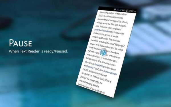 WALTON Text Reader स्क्रीनशॉट 4