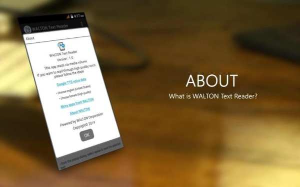 WALTON Text Reader स्क्रीनशॉट 12