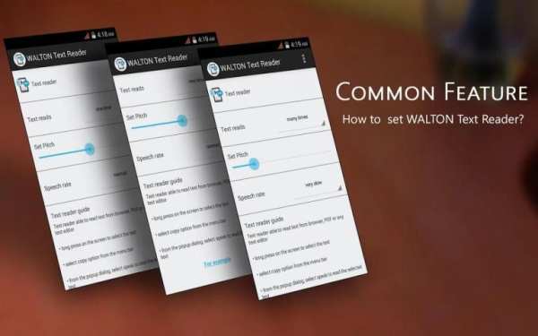 WALTON Text Reader screenshot 7
