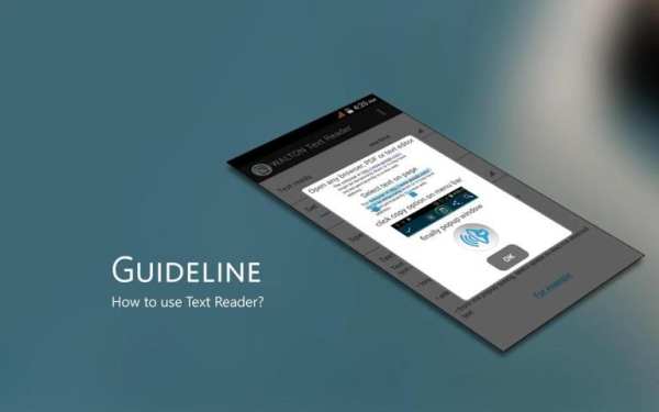 WALTON Text Reader скриншот 13