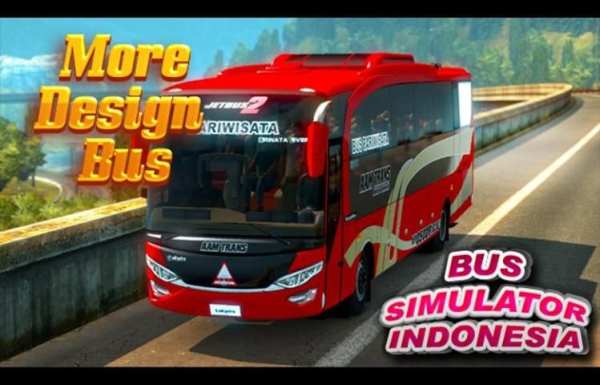 Bus Simulator AREMA скриншот 3