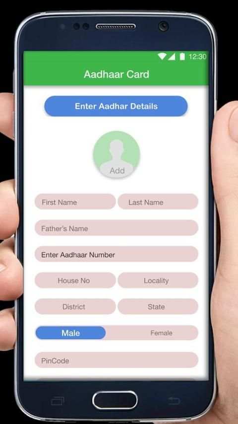 Fake Aadhar Card Maker Prank screenshot 5