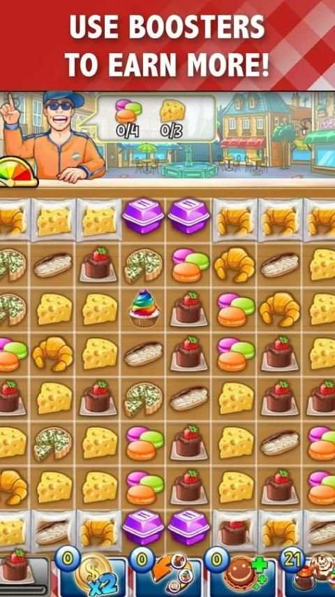Chef Emma screenshot 7
