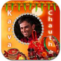 Happy Karwa Chauth Photo Frames