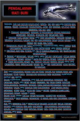 Kekuatan Diri Manusia скриншот 5
