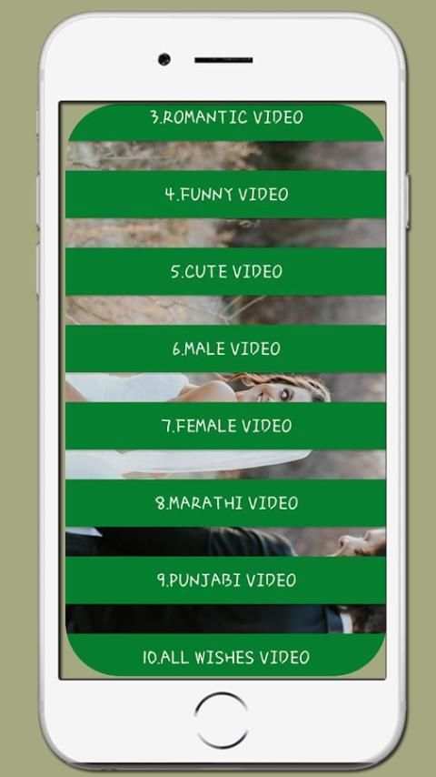 Video Songs Status : Video Status Latest 2018 स्क्रीनशॉट 3