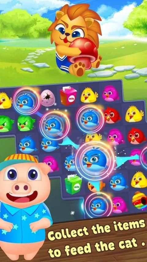 Bird Crush screenshot 3