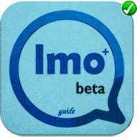 aPRO imo beta free calls and chat guide