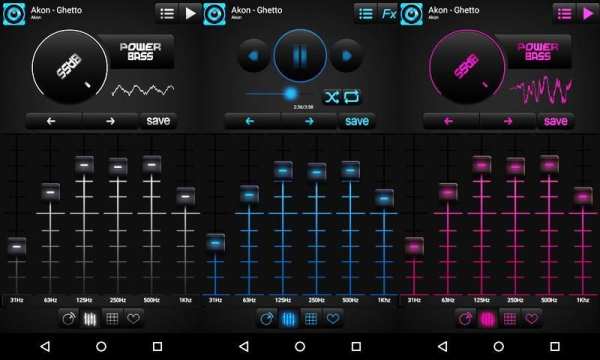 Bass Booster and Equalizer screenshot 7