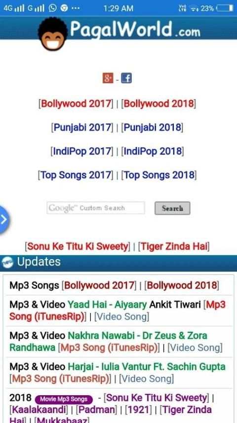 Pagalworld स्क्रीनशॉट 8