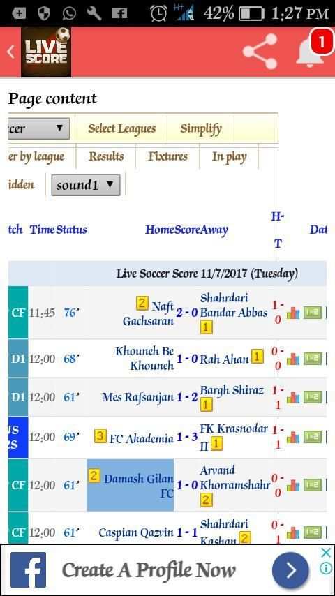 Live Score App скриншот 1