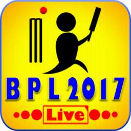 বিপিএল ২০১৭-BPL Live 2017-Live BPL 2017-Gazi TV