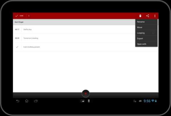 Audio Recorder скриншот 3