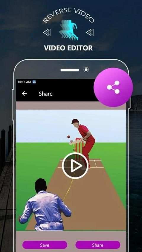 Reverse Video Maker स्क्रीनशॉट 1