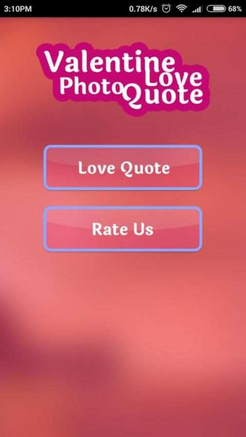 2017 Love Quote Pics स्क्रीनशॉट 1