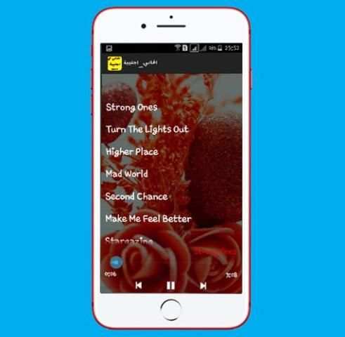 أغاني أجنبية MP3 2017 screenshot 3