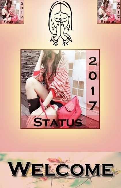 Latest Whatsapp Status 2018 screenshot 6