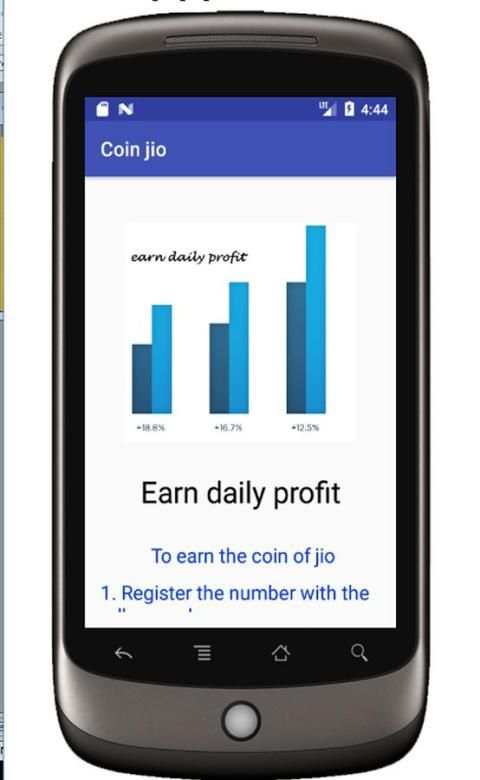 My Jio Coins screenshot 1