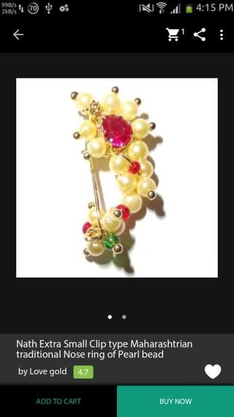 Gifts Shopping Online screenshot 3