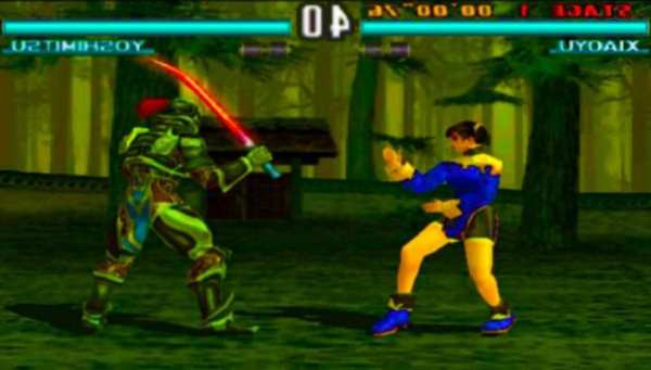 Hint Tekken 3 1 تصوير الشاشة