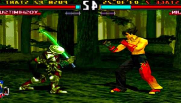 Hint Tekken 3 2 تصوير الشاشة