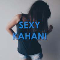 Sexy Kahani