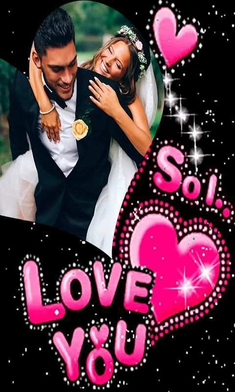 Love Romantic Gif Frames скриншот 3