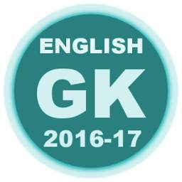 English GK Quiz 2016-17