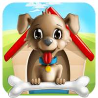 अंतर खेल खेलने लगता कुत्तों