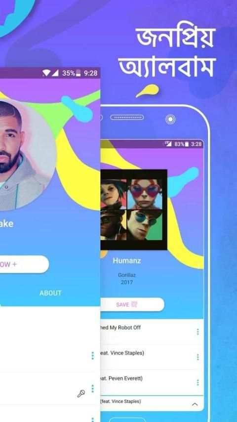 Airtel Yonder Music screenshot 3