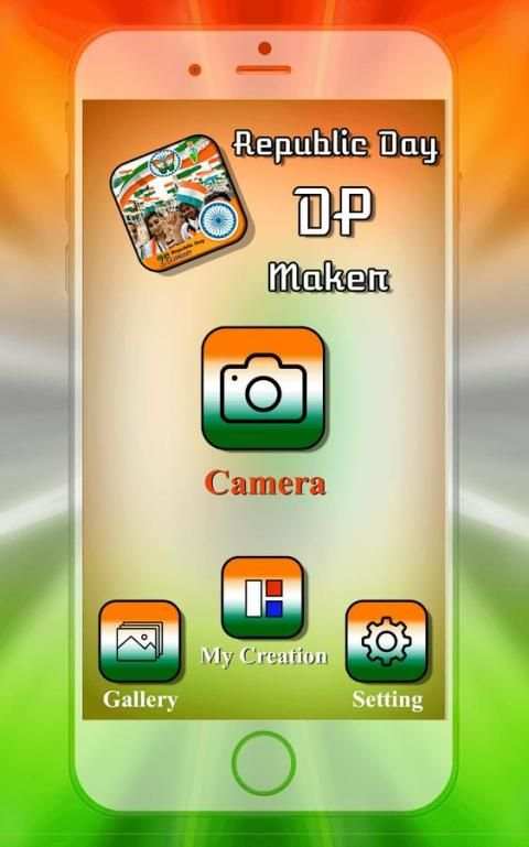 Republic Day DP Maker HD - 26 January DP Maker स्क्रीनशॉट 1