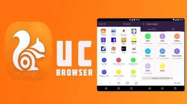 UC Browser app screenshot 1