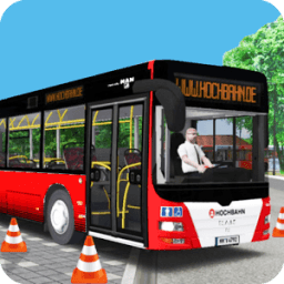 город автобус стоянка много иконка