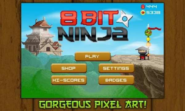 8bit Ninja screenshot 10