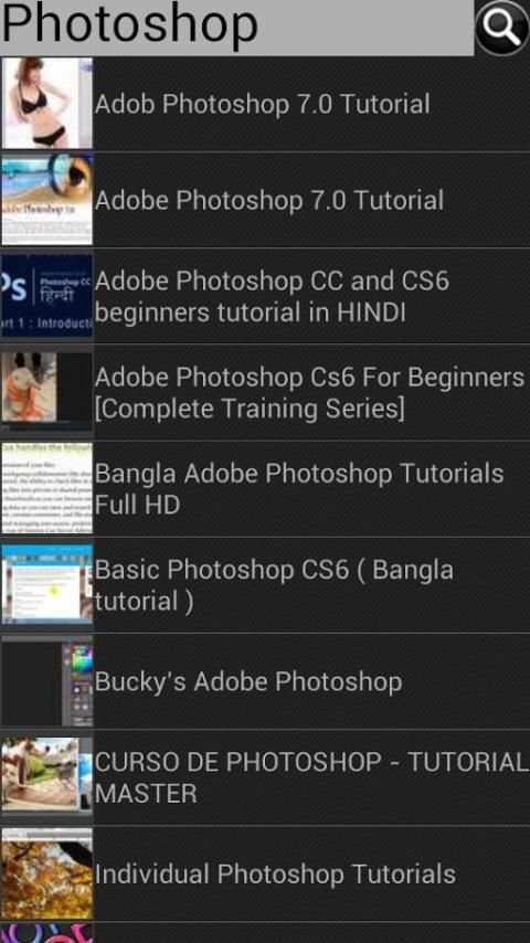 Video Tutorials for Photoshop screenshot 4