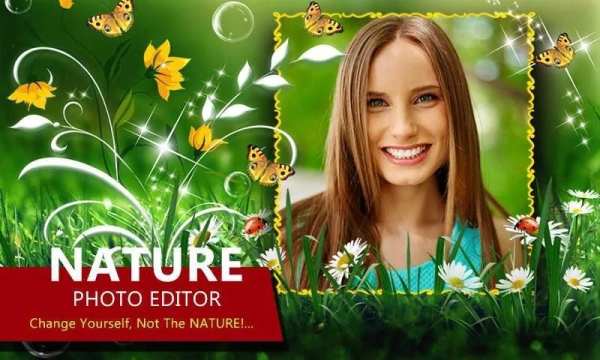 Nature Photo Editor and Frames 2 تصوير الشاشة