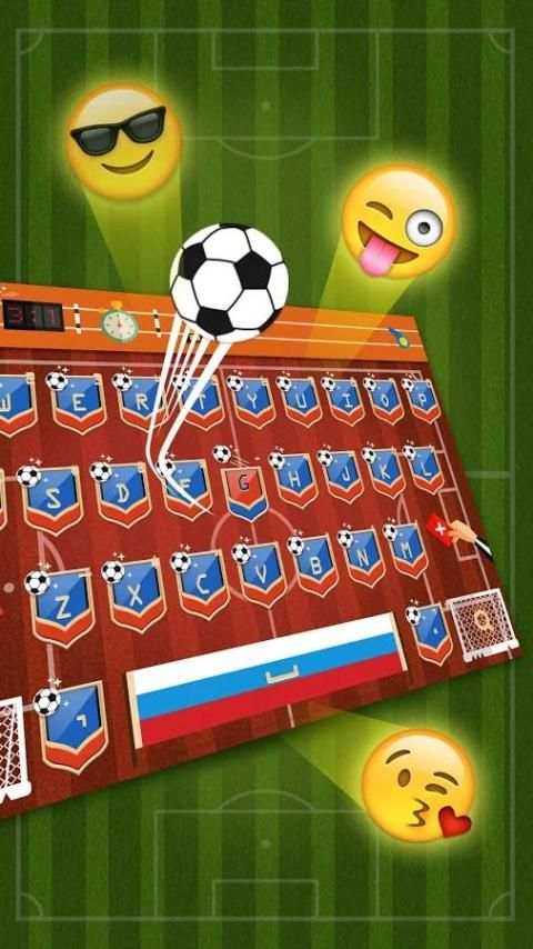 Football Fever Keyboard screenshot 1