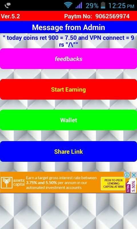 Jio Cash screenshot 3