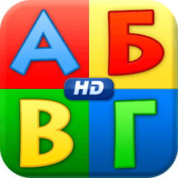 Веселый алфавит Lite आइकन