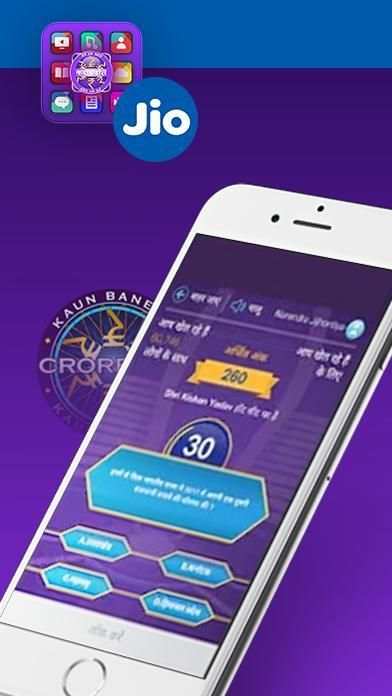 KBC Jio Play Along - Jio app स्क्रीनशॉट 2