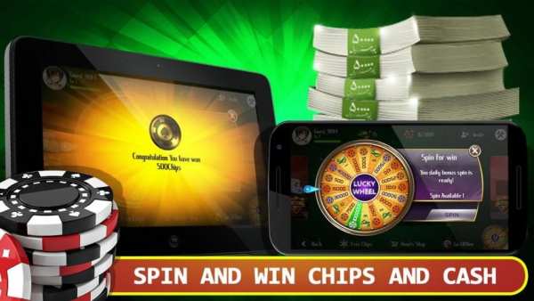 Hearts Card Game FREE स्क्रीनशॉट 5