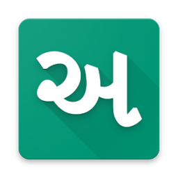 Gujarati Typing, Translation and Diary आइकन