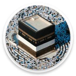 Makkah & Medina online