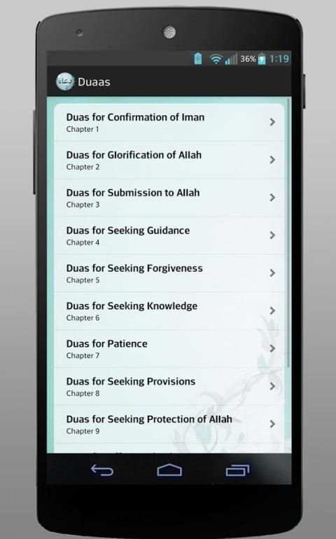 Duaas - Duas (Supplications) скриншот 6