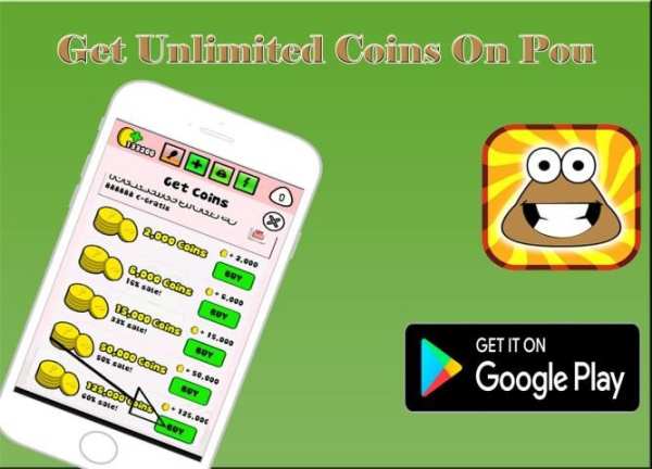 Unlimited Cheats Coins Pou Hack 2017 - Prank скриншот 2