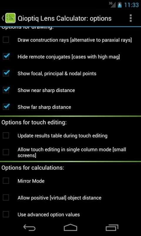 Qioptiq Lens Calculator скриншот 14