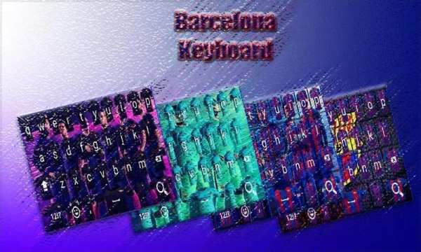 Barcelona Keyboard screenshot 2