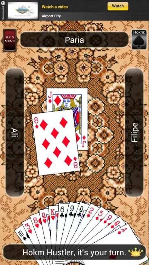 Hokm Free screenshot 2