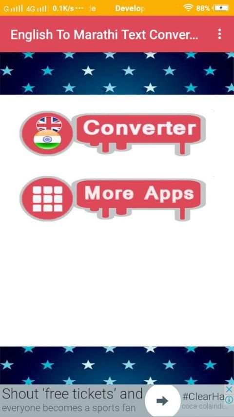 English To Marathi Text Converter - Type Marathi स्क्रीनशॉट 3