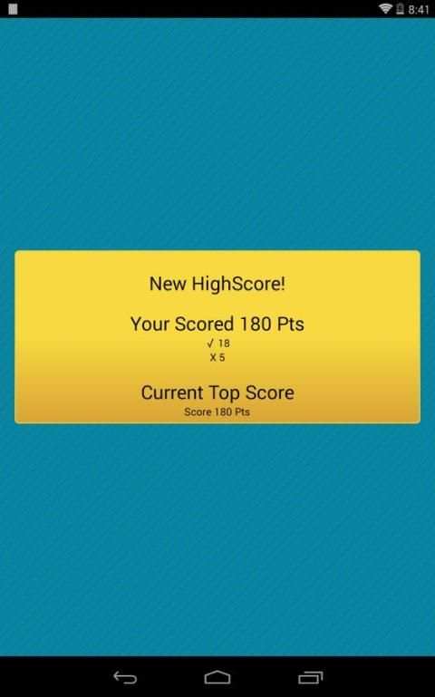Brain Training - Brain Games स्क्रीनशॉट 1
